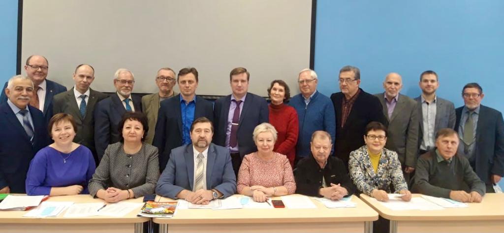 Диссертационный совет