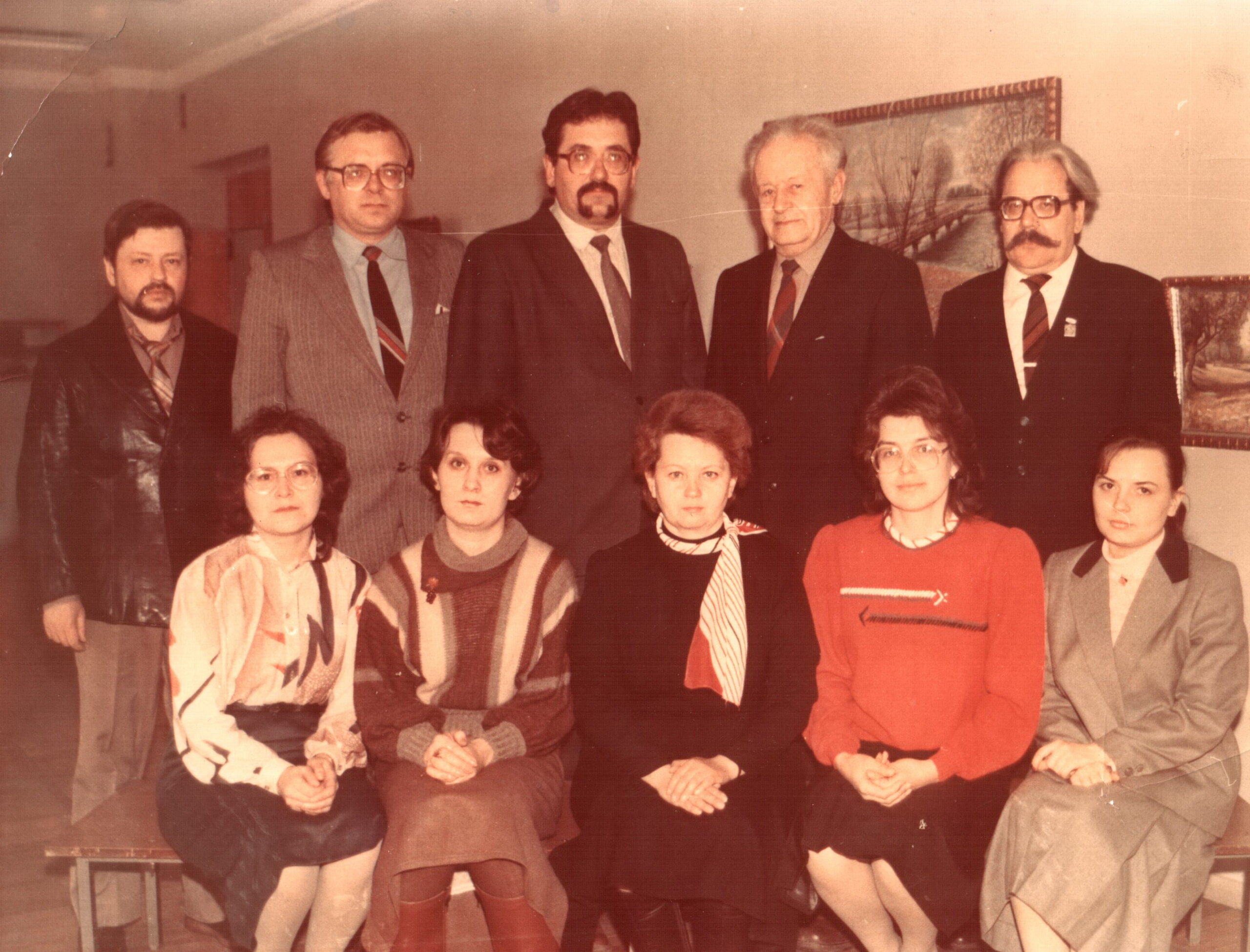 1975